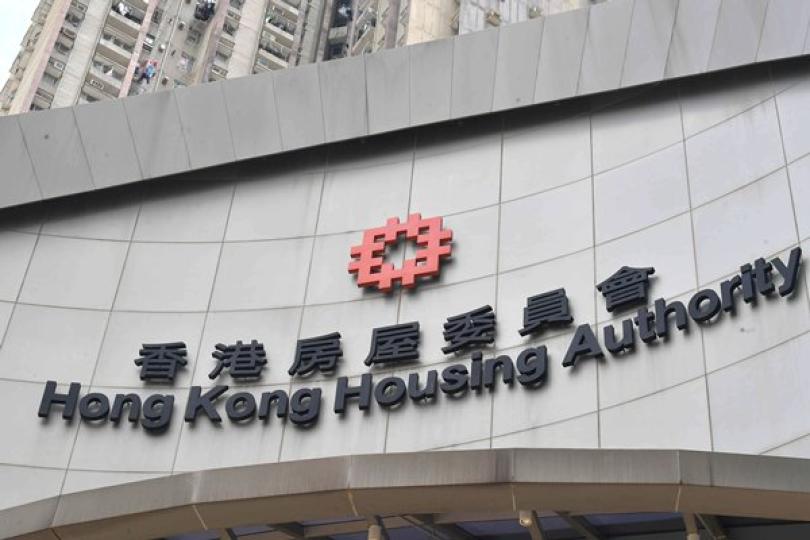 租置計劃回收單位銷售安排獲通過