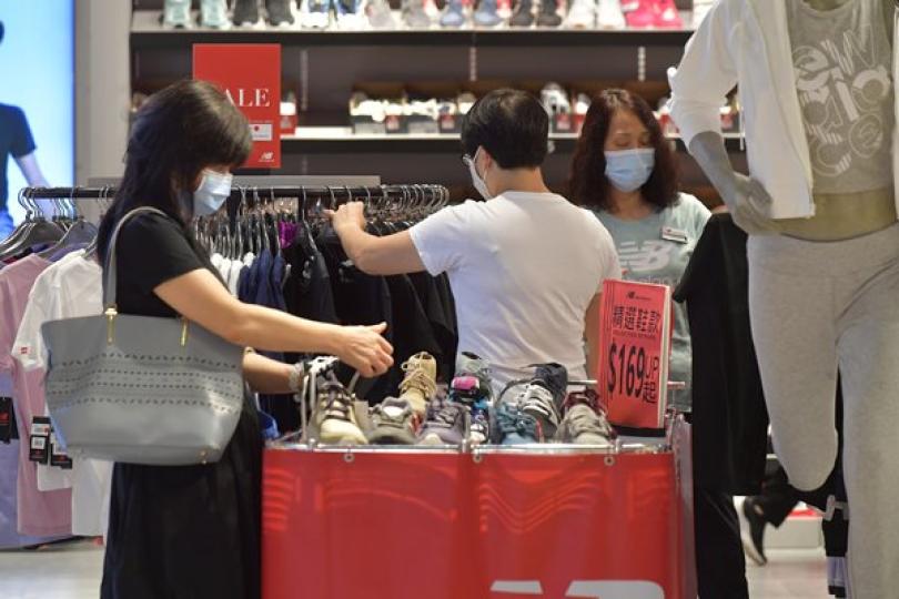 6月零售業銷貨值跌24.8%