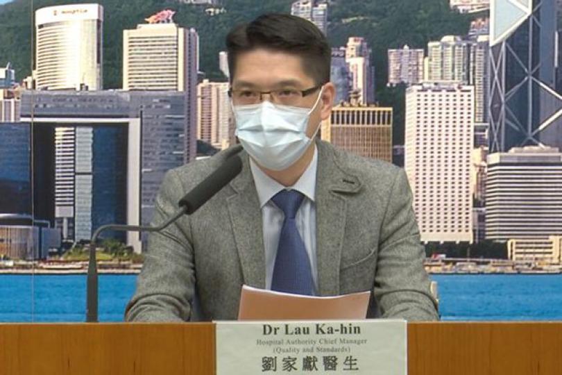 將軍澳醫院負壓系統一度故障