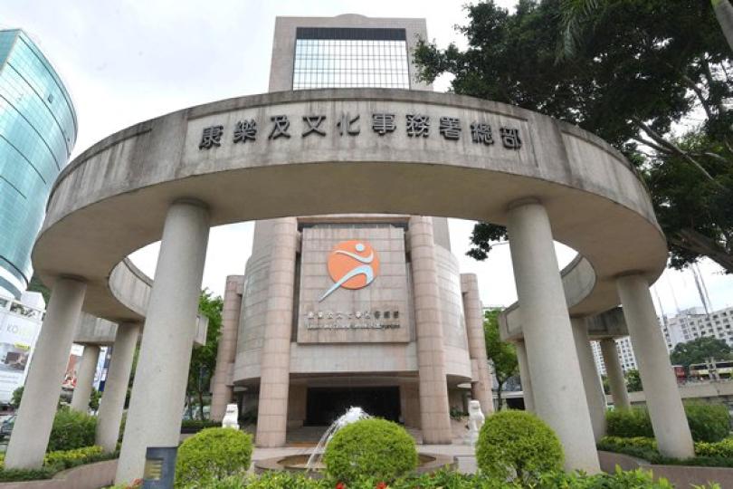 康文署外判保安員染新型肺炎