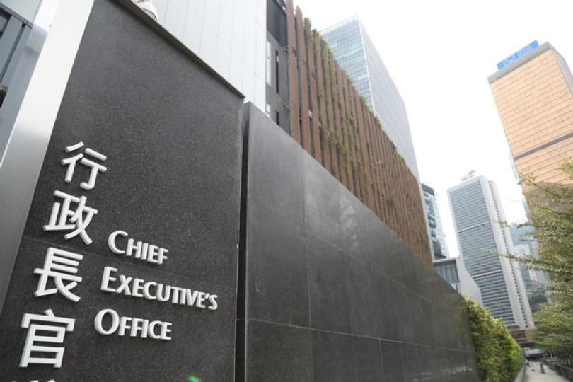 特首：人大常委會作出權威決定 