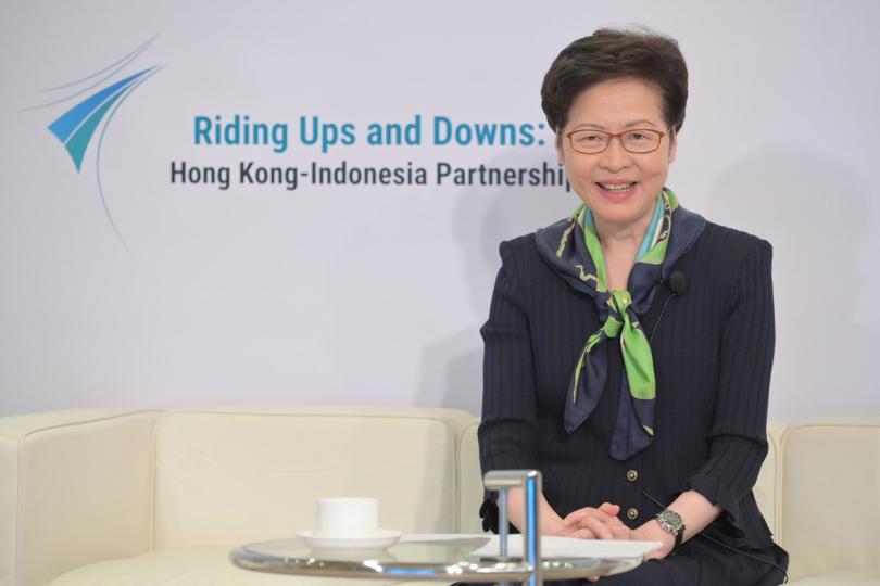 林鄭月娥在「香港---印尼：共啟商機」研討會上表示，疫情緩和後，數碼經濟和創新科技將為香港和印尼帶來全新商業協作機遇。