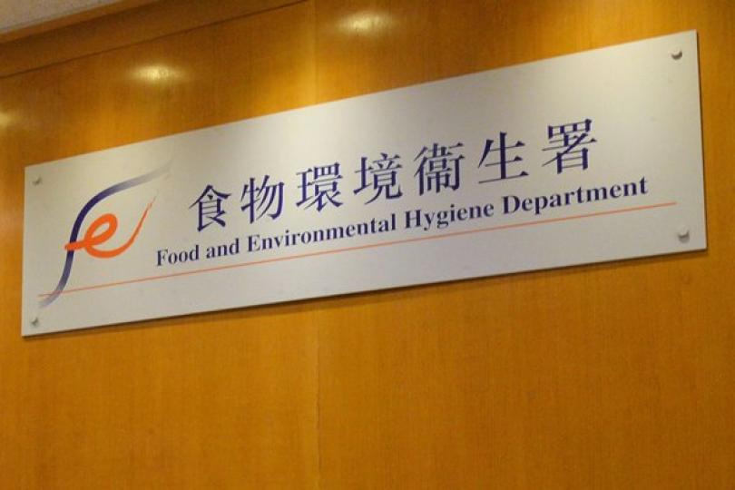 超市員工免費病毒檢測服務展開