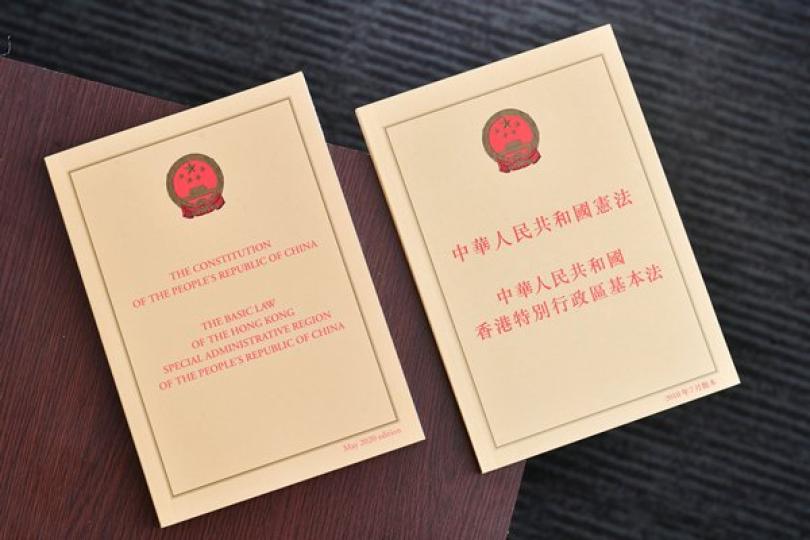 基本法頒布30周年影片專輯登場