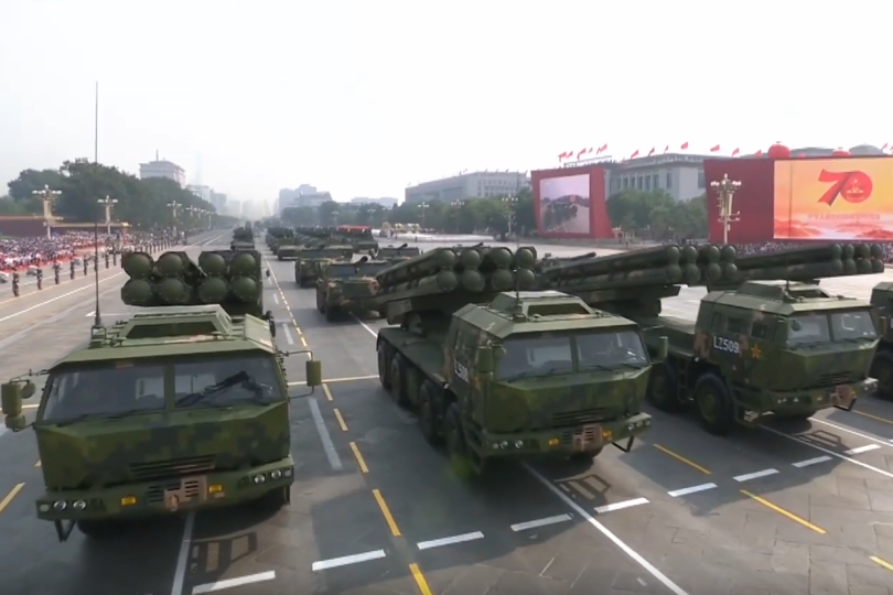 大陸火箭系統瞄台