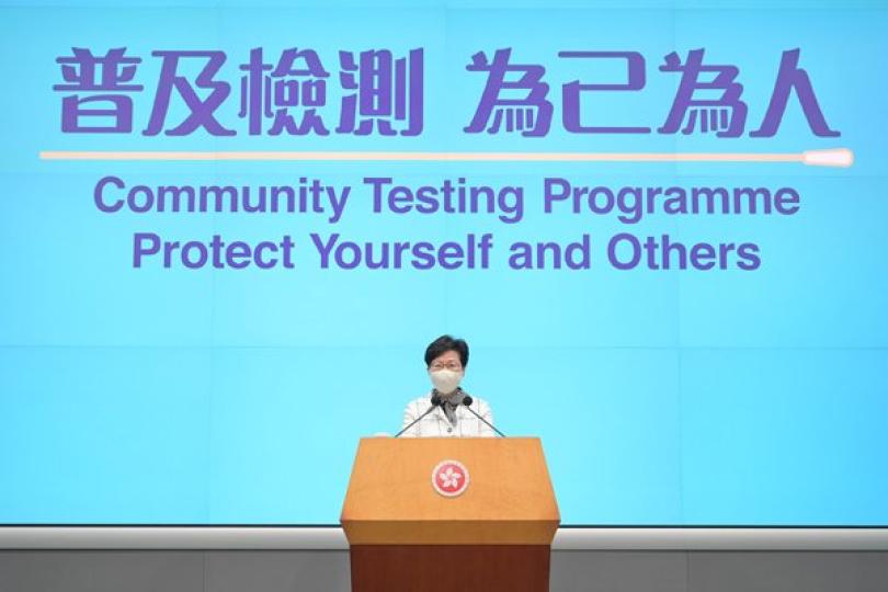 普及檢測惠社區 反對論點難成立