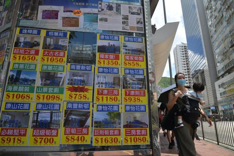 8月樓宇買賣跌近三成