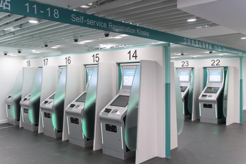 新智能身份證換領安排修訂