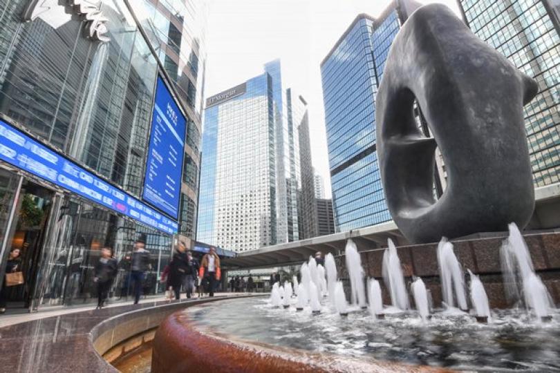 非住宅物業單位差餉進一步寬減