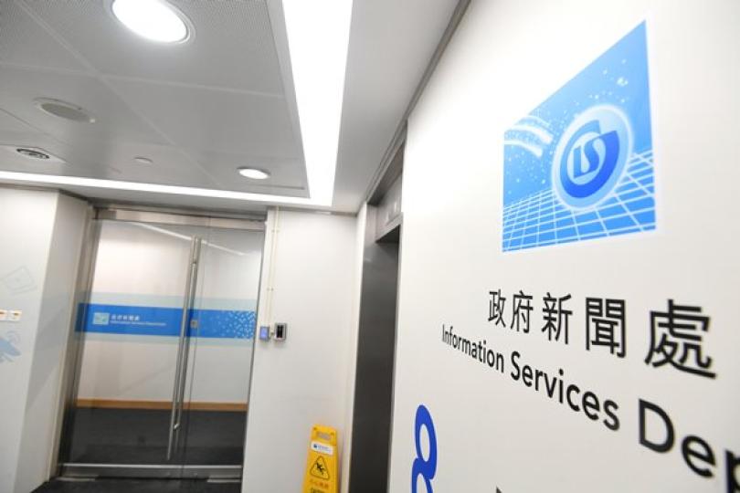 新聞發布系統登記用戶涵蓋面廣泛