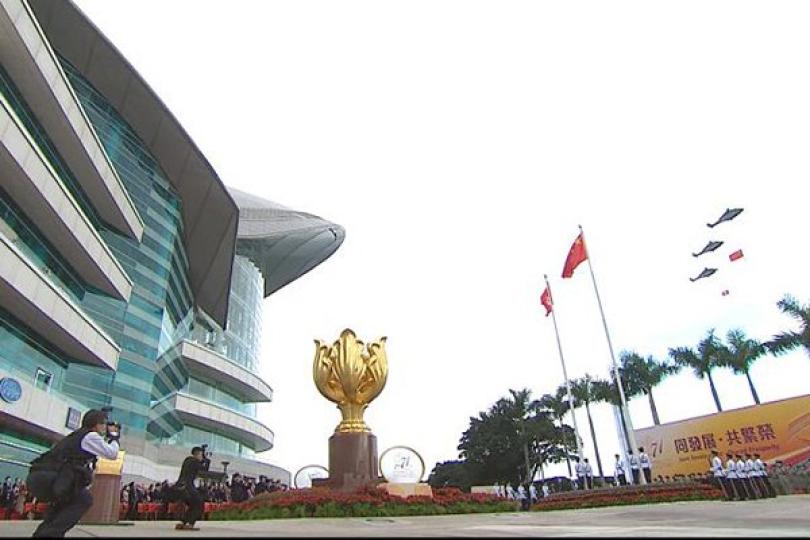 升旗禮賀國慶71周年