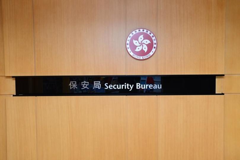 刑事相互法律協助不適用於台灣