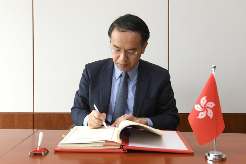 香港格魯吉亞簽訂稅務協定