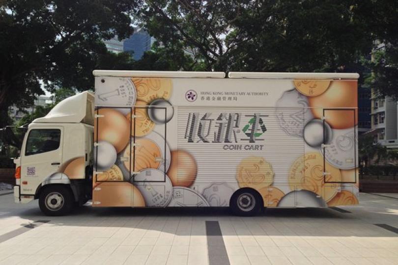 收銀車服務日程更新