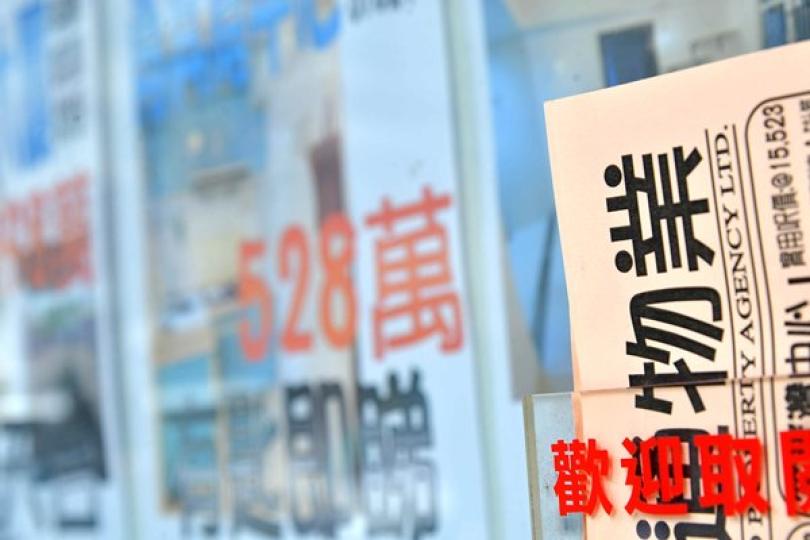 9月樓宇買賣升逾兩成