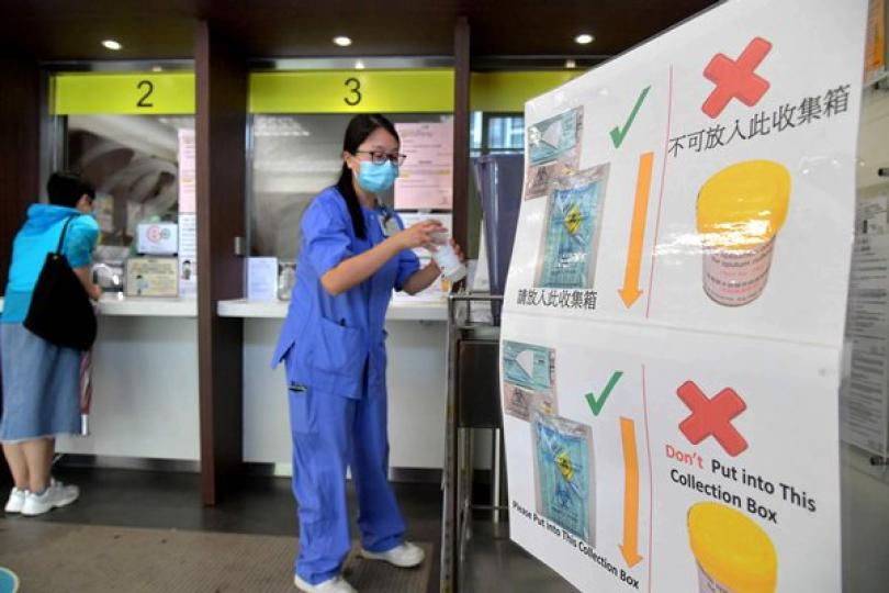 四檢測中心累計為逾八千人採樣