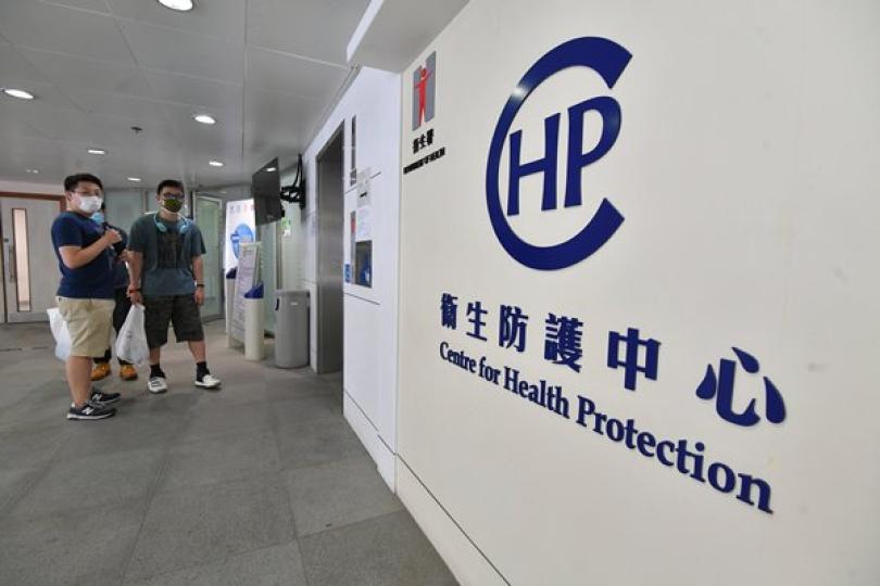 10月21日八人確診 無源頭不明個案