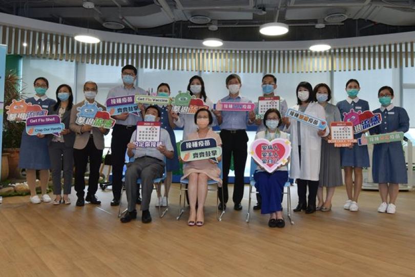 市民應及早接種流感疫苗
