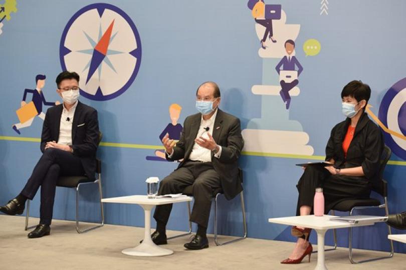 雙城經濟 強強聯手