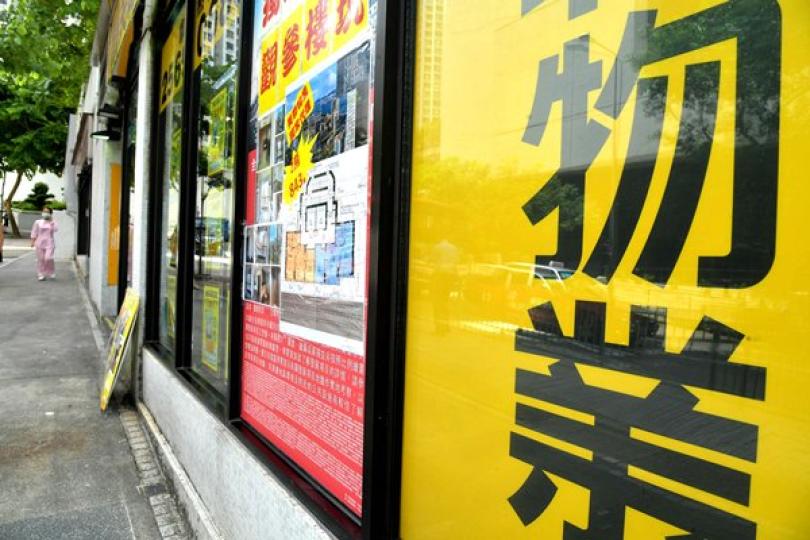 10月樓宇買賣跌6%