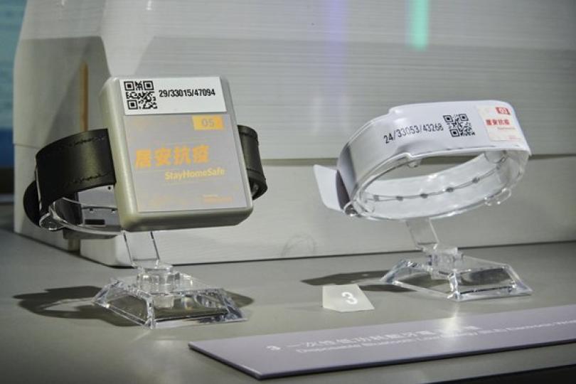 電子手環助抗疫 多國冀借鏡港經驗