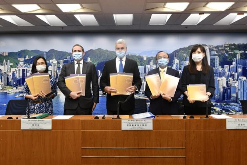 性罪行刑罰建議諮詢公眾