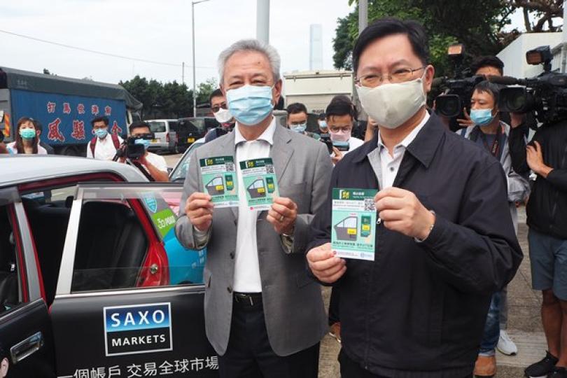 薛永恒籲市民下載安心出行程式