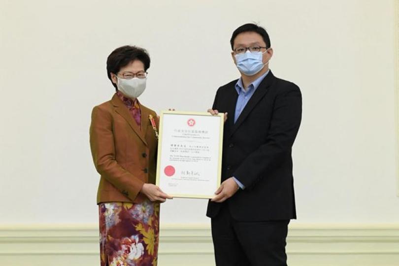 特首向185人頒授獎狀