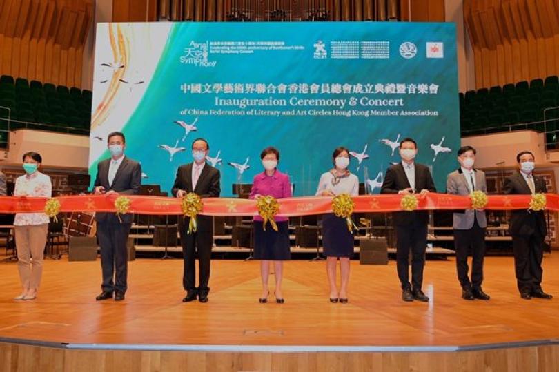 政府支持香港藝團到內地演出交流