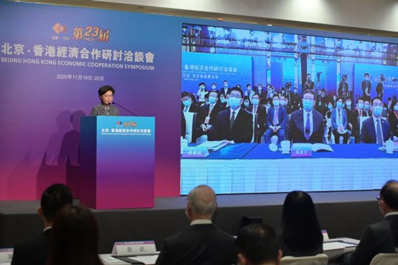 融入國家發展大局有助走出困局