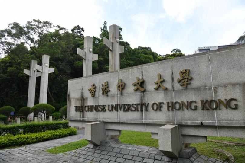 教育局及警方譴責涉嫌違法活動