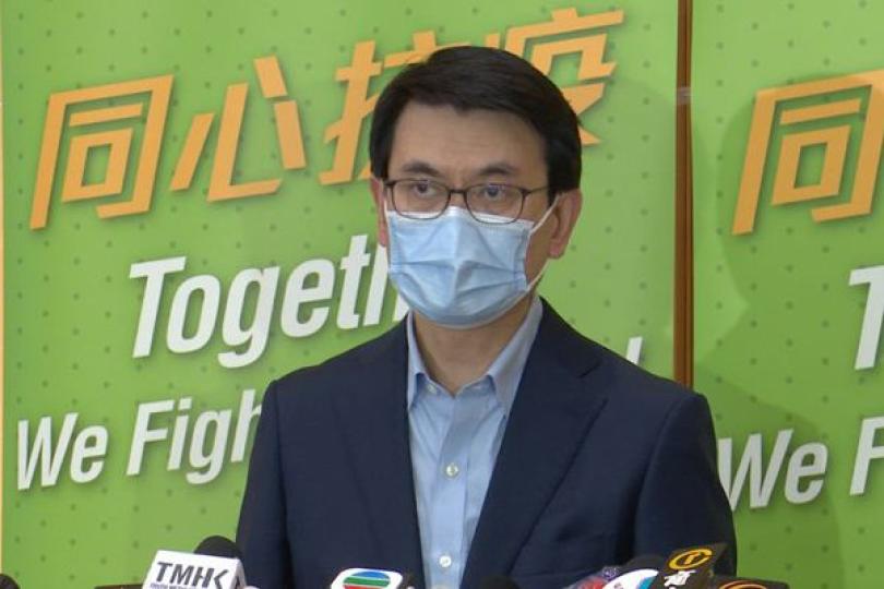 旅遊氣泡延後兩星期啟航