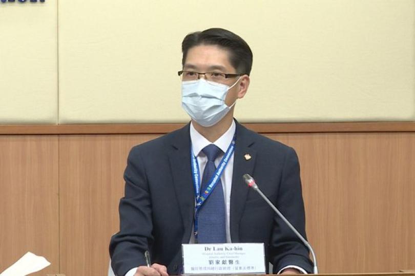 那打素醫院男病人初步確診