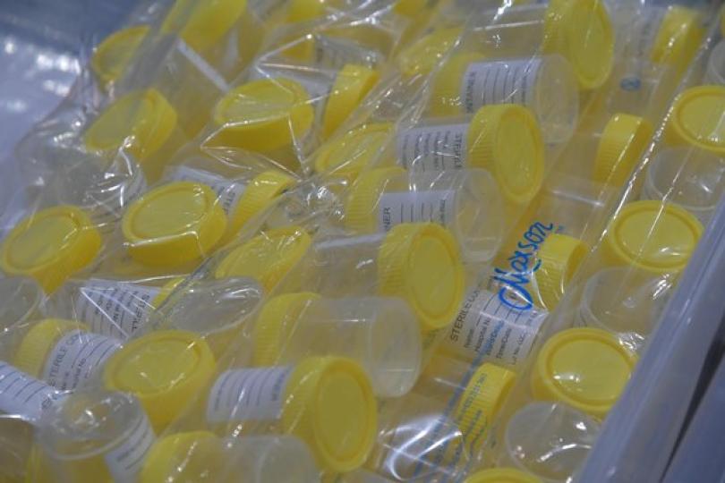 堅尼地城診所巿民樣本遺留收集箱