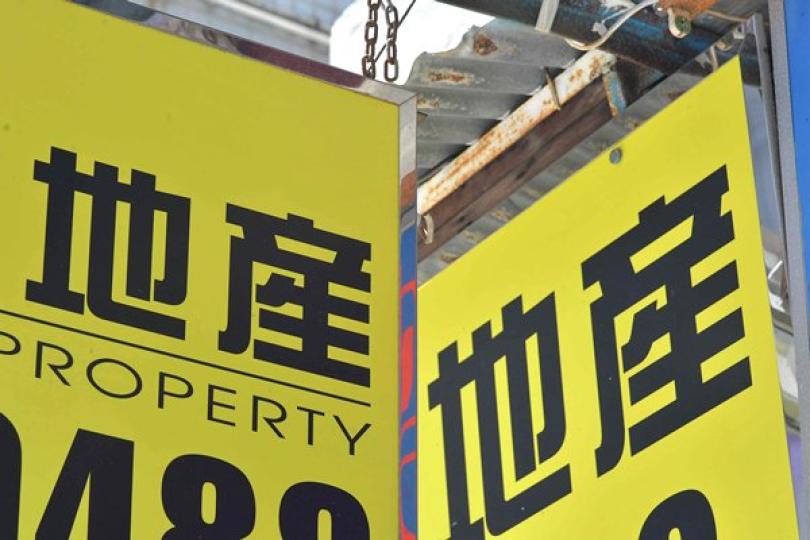 11月樓宇買賣升17%