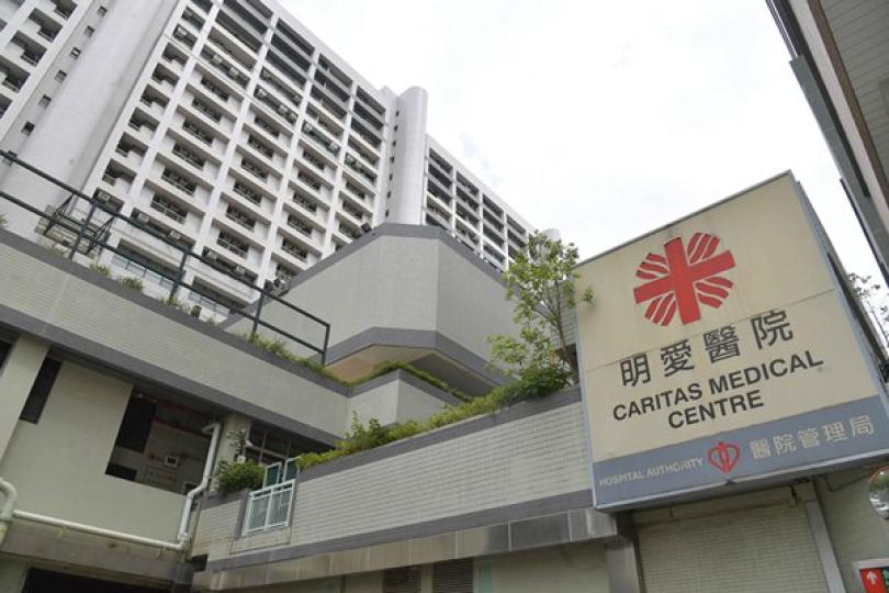 明愛醫院手術科護士初步確診