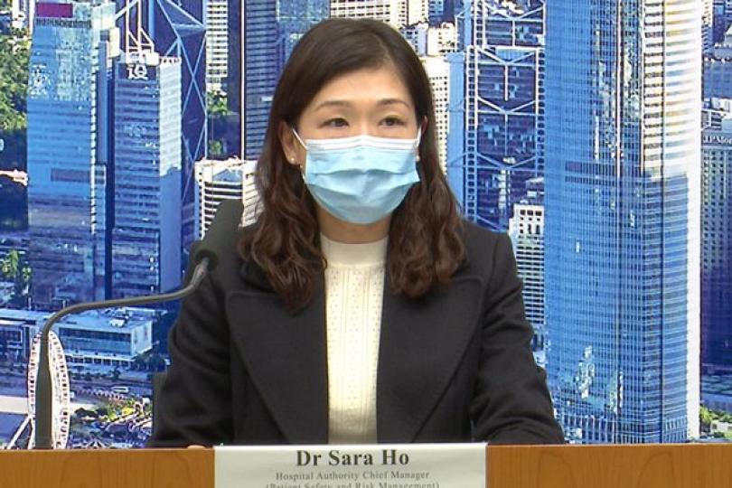 兩醫院有人員初步確診