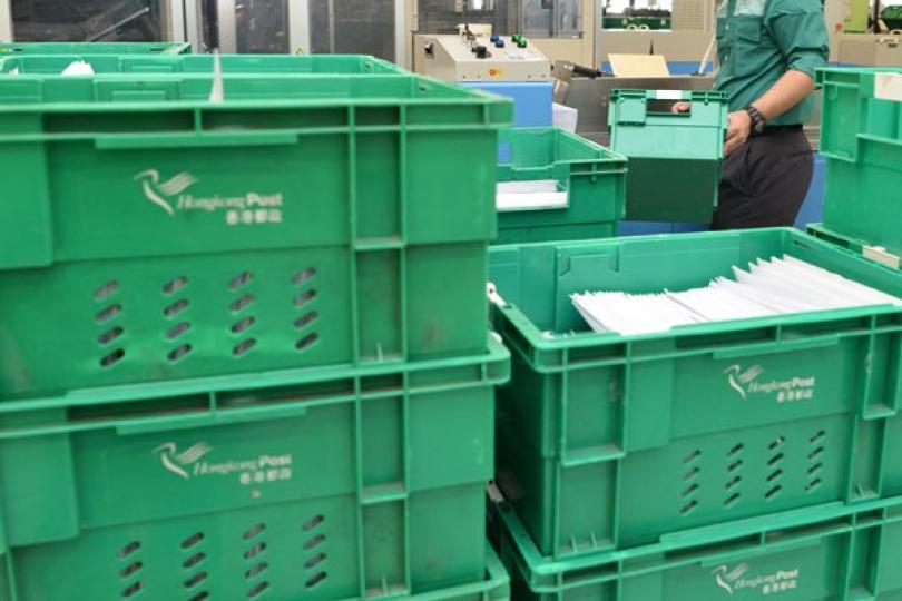 香港郵政解釋人力資源調配
