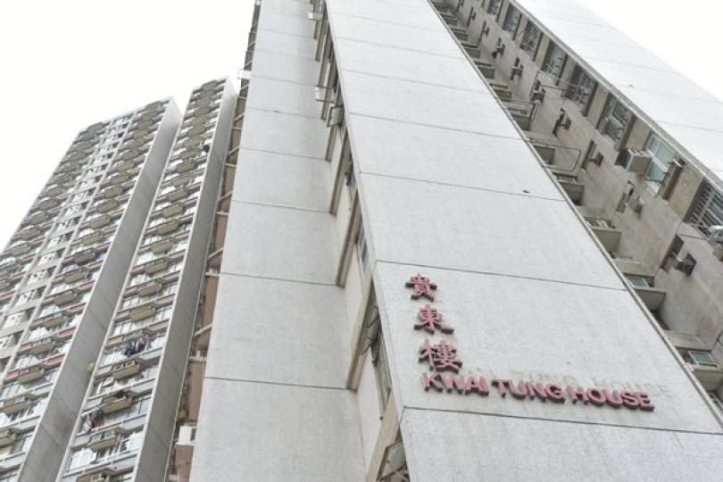 政府向東頭邨居民提供協助