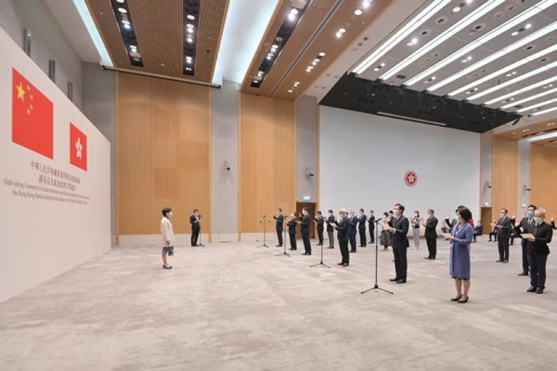 副局長及政助宣誓擁護基本法