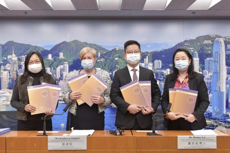 仲裁結果有關收費諮詢文件發表