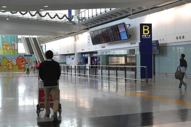 加拿大列高風險地區