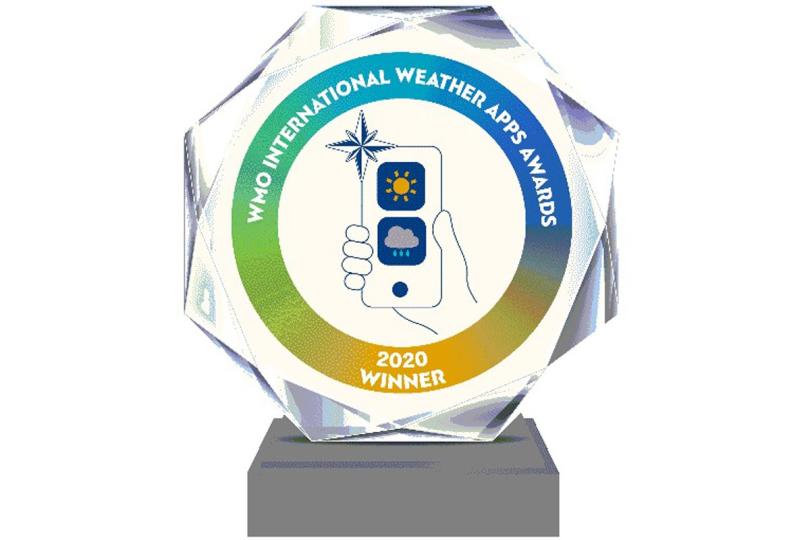 天文台於國際應用程式比賽獲勝