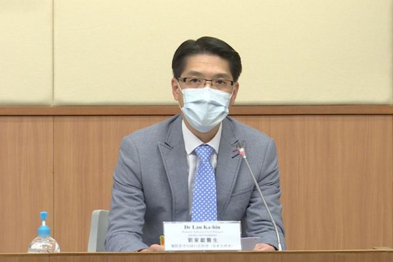 聯合醫院三病人初步確診