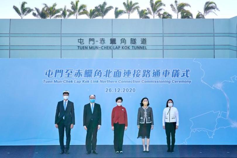 特首主持屯赤北面連接路通車儀式