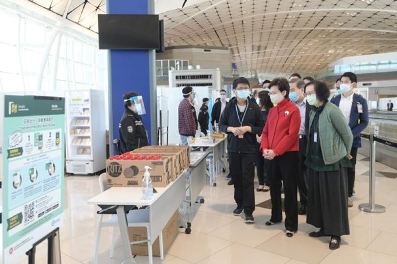 特首視察機場落實外防輸入措施