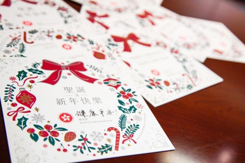 陳茂波網誌：告別2020