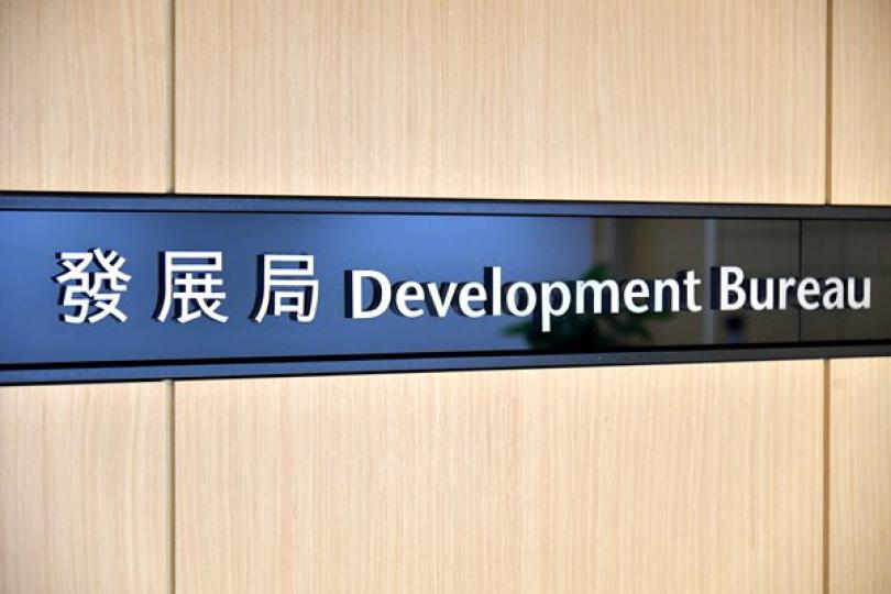 丁屋政策上訴得直 政府表示歡迎