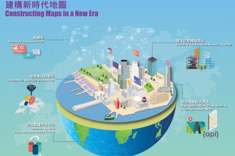 新版香港街公開發售