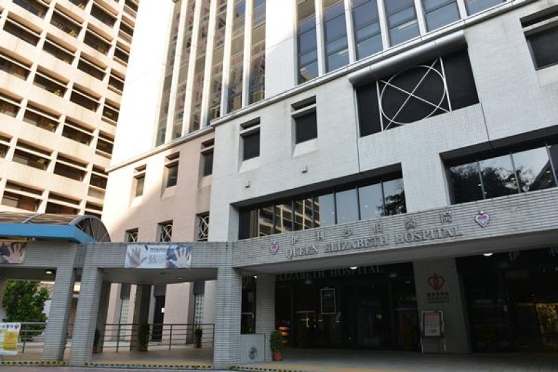 伊院一內科病房恢復接收新症